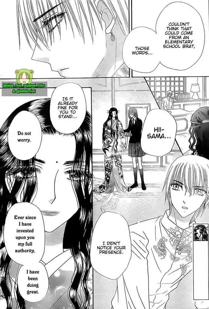 Gakuen Alice Chapter 140 23